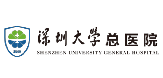 深圳大學(xué)總院