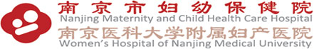 深圳衛(wèi)健委